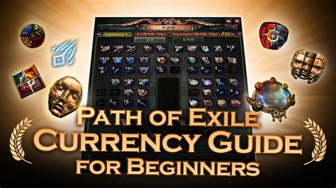 poe move all currency|Currency .